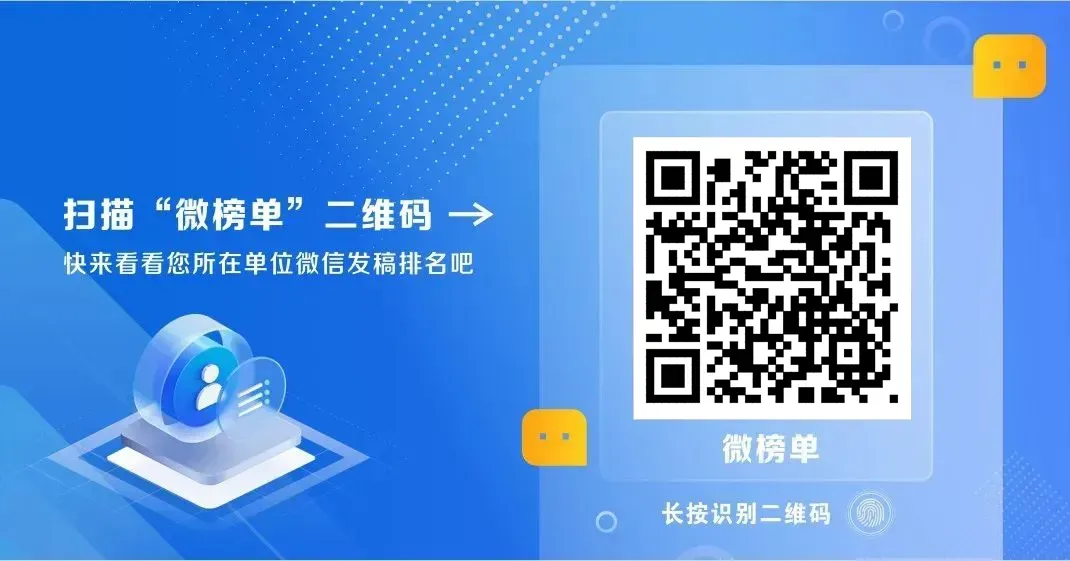 中考期间,陕煤志愿服务受省内外媒体关注→-第13张图片-四季读书网