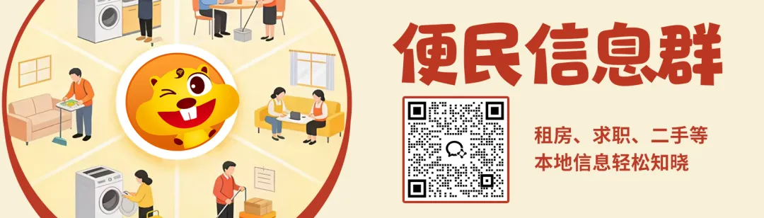 2026丽水中考成绩公布时间!-第1张图片-四季读书网 2026丽水中考成绩公布时间!-第1张图片-四季读书网