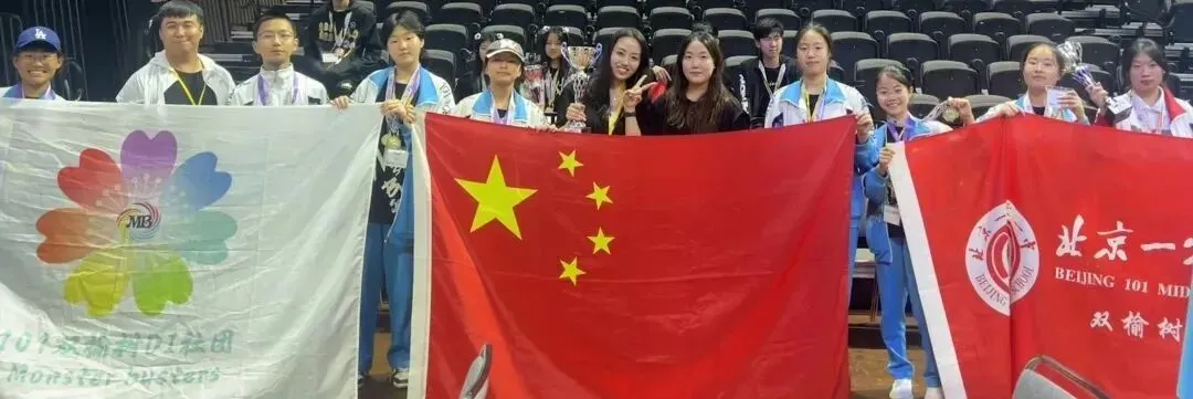 【101SYS】中考加油-第3张图片-四季读书网