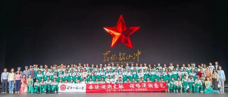 【101SYS】中考加油-第5张图片-四季读书网