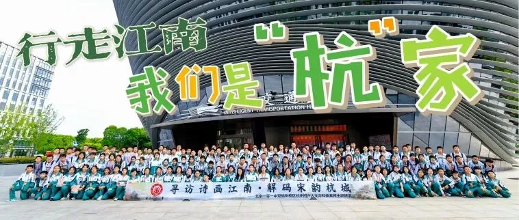 【101SYS】中考加油-第6张图片-四季读书网