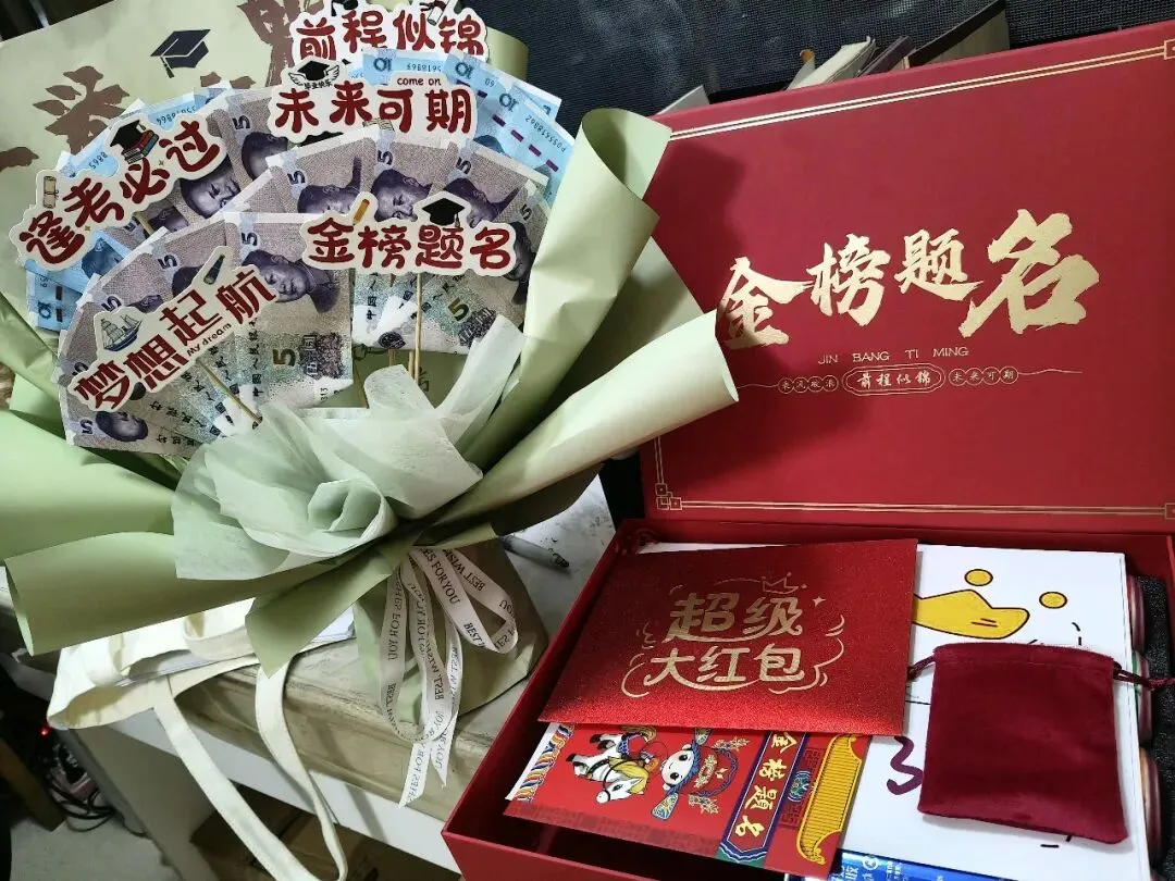 记录中考-第1张图片-四季读书网