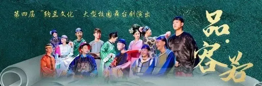 【101SYS】中考加油-第11张图片-四季读书网