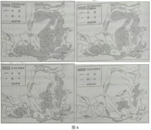 高考真题丨2026年高考山东历史真题(网传版)-第6张图片-四季读书网 高考真题丨2026年高考山东历史真题(网传版)-第6张图片-四季读书网
