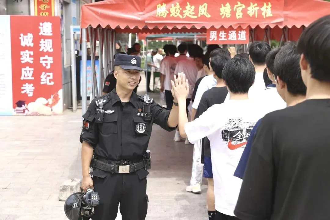 全省公安机关圆满完成端午假期和中考安保工作-第6张图片-四季读书网 全省公安机关圆满完成端午假期和中考安保工作-第6张图片-四季读书网