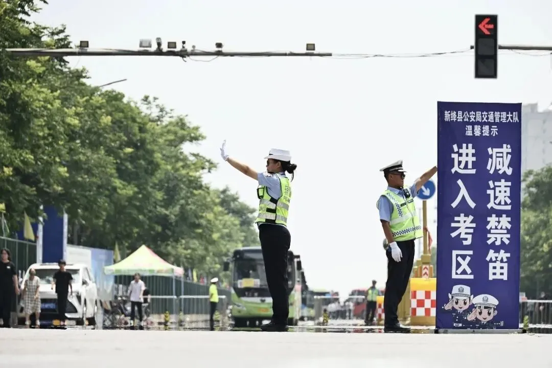 全省公安机关圆满完成端午假期和中考安保工作-第11张图片-四季读书网 全省公安机关圆满完成端午假期和中考安保工作-第11张图片-四季读书网