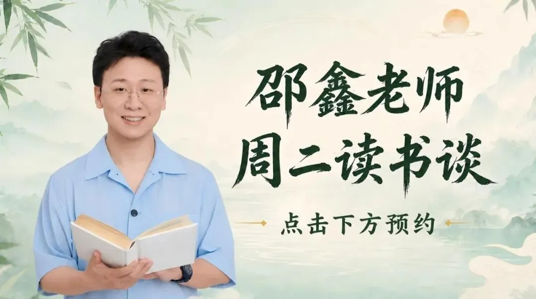 中考作文里反复出现的“成长”,到底在考什么-第1张图片-四季读书网 中考作文里反复出现的“成长”,到底在考什么-第1张图片-四季读书网
