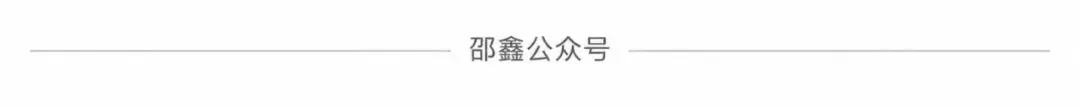 中考作文里反复出现的“成长”,到底在考什么-第3张图片-四季读书网 中考作文里反复出现的“成长”,到底在考什么-第3张图片-四季读书网