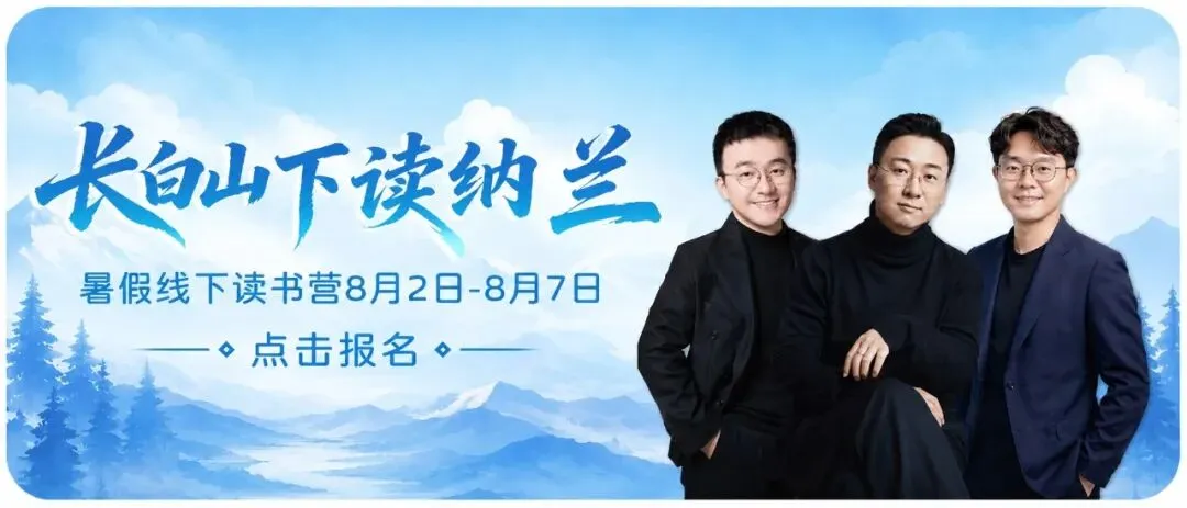 中考作文里反复出现的“成长”,到底在考什么-第5张图片-四季读书网 中考作文里反复出现的“成长”,到底在考什么-第5张图片-四季读书网