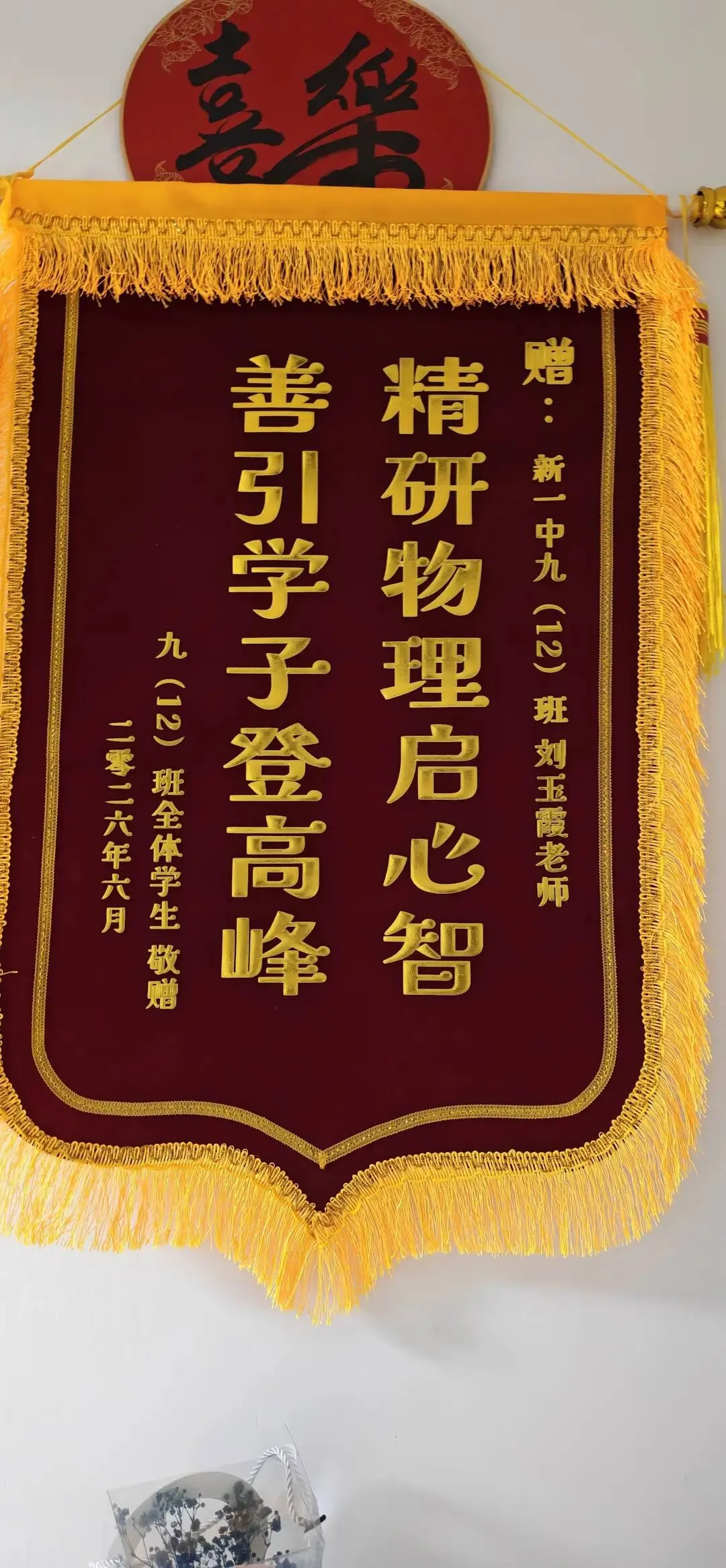 中考次日寄语-第1张图片-四季读书网 中考次日寄语-第1张图片-四季读书网