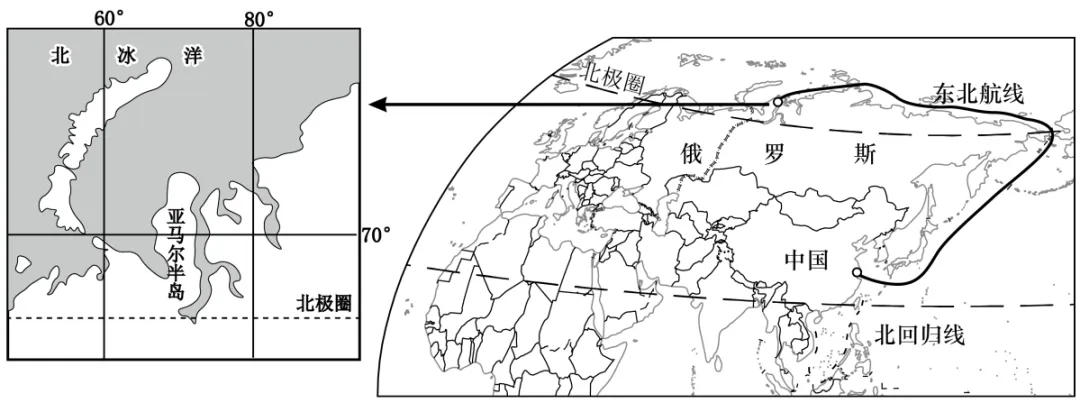 2026七年级下学期期末考试试卷04(按人教课本出的,湘教版也可使用)-第4张图片-四季读书网