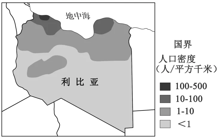 2026七年级下学期期末考试试卷04(按人教课本出的,湘教版也可使用)-第8张图片-四季读书网