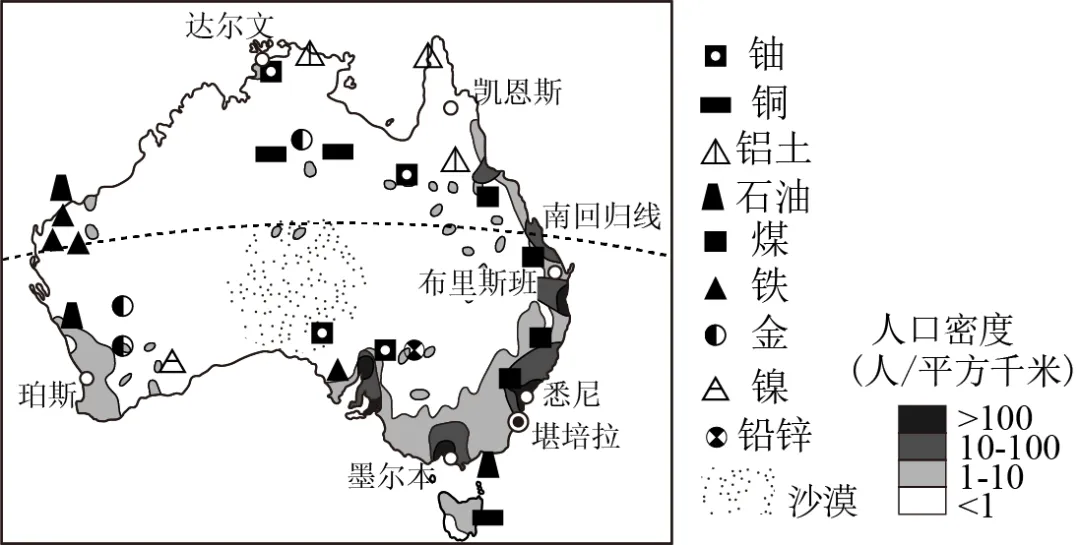 2026七年级下学期期末考试试卷04(按人教课本出的,湘教版也可使用)-第10张图片-四季读书网