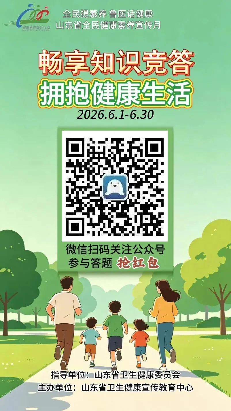 本月28日!中考出分怎么报志愿?大众网普高+中职一站式中考招生咨询会开启-第5张图片-四季读书网 本月28日!中考出分怎么报志愿?大众网普高+中职一站式中考招生咨询会开启-第5张图片-四季读书网