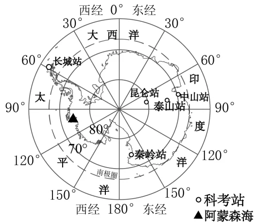 2026七年级下学期期末考试试卷04(按人教课本出的,湘教版也可使用)-第12张图片-四季读书网