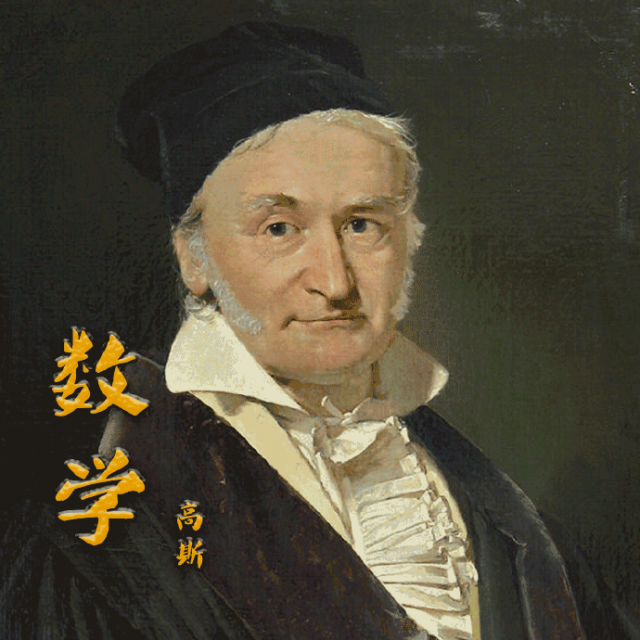 2026中考数学成绩-第2张图片-四季读书网 2026中考数学成绩-第2张图片-四季读书网