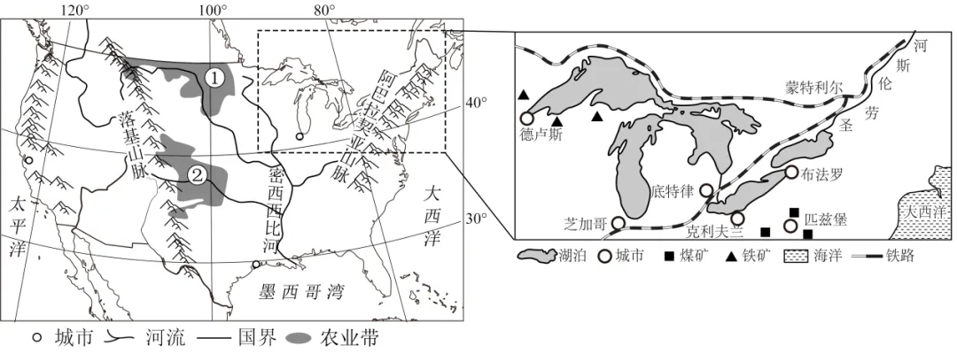 2026七年级下学期期末考试试卷04(按人教课本出的,湘教版也可使用)-第18张图片-四季读书网