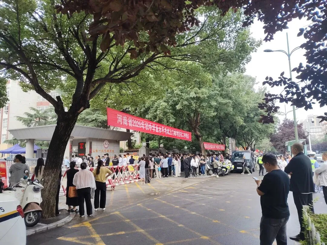 中考已至,加油!-第1张图片-四季读书网