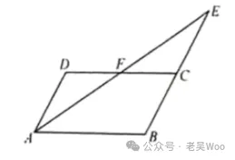 中考真题:内江市2026年中考数学、物理试题(无答案  )-第6张图片-四季读书网
