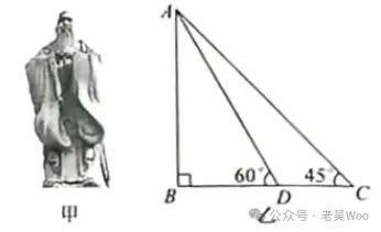 中考真题:内江市2026年中考数学、物理试题(无答案  )-第8张图片-四季读书网
