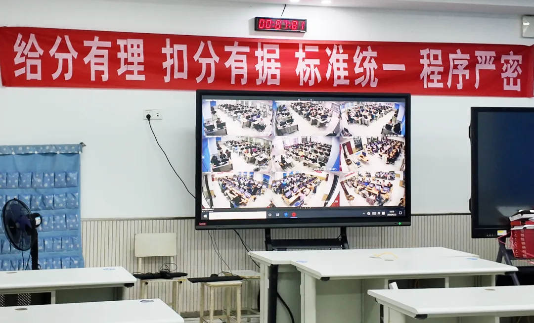 无锡中考查分时间定了-第6张图片-四季读书网