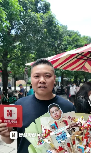 福建中考结束!考场外红色旗袍、鲜花、零食大礼包……-第15张图片-四季读书网
