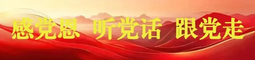 【思政课堂】逐梦中考,感念师恩——昆区五中第17周升旗仪式-第1张图片-四季读书网
