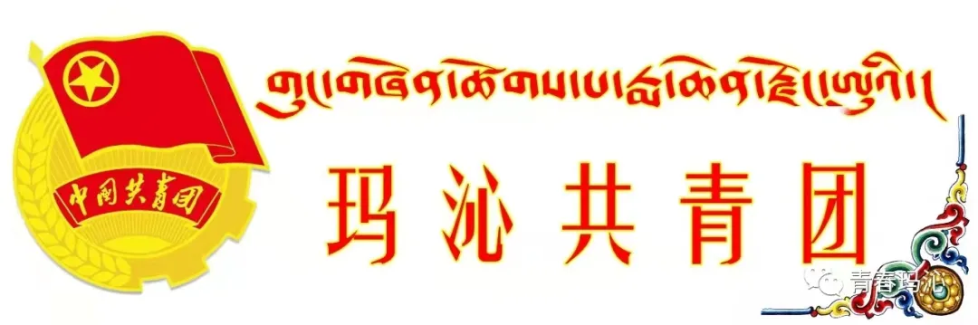 青春加油站 护航中考路-第1张图片-四季读书网