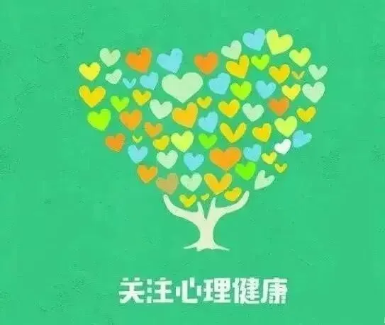 @九年级毕业生 中考结束,这些安全提醒请记牢!-第6张图片-四季读书网