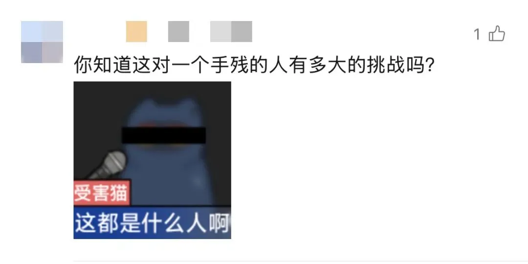 中考化学卷上考画画?干冰,我玩不起了呀!-第6张图片-四季读书网