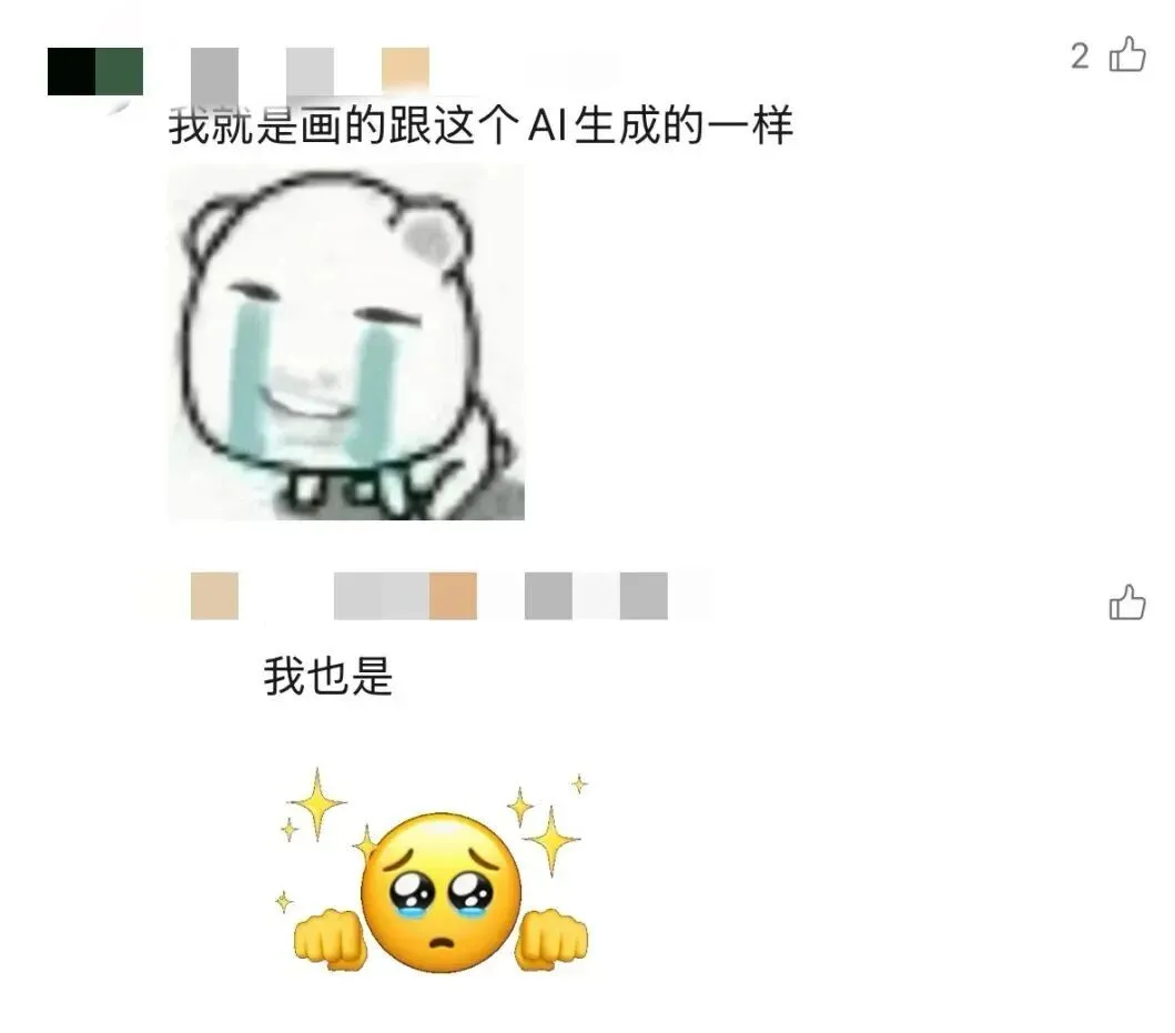 中考化学卷上考画画?干冰,我玩不起了呀!-第8张图片-四季读书网