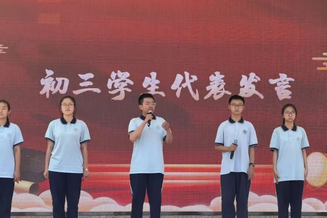 【思政课堂】逐梦中考,感念师恩——昆区五中第17周升旗仪式-第27张图片-四季读书网