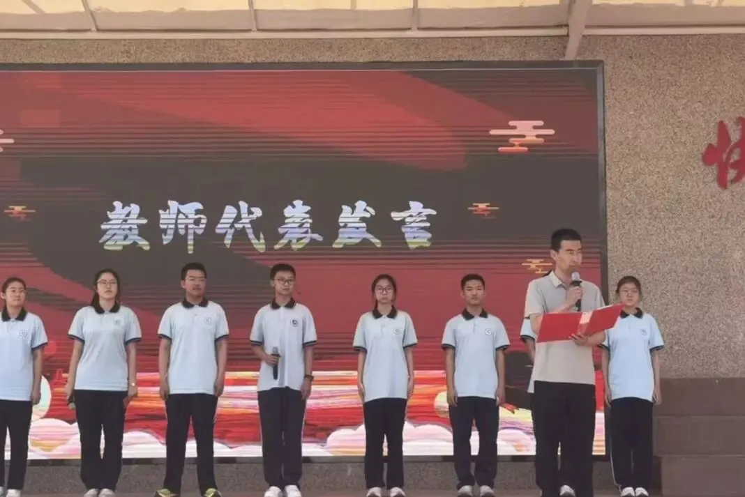 【思政课堂】逐梦中考,感念师恩——昆区五中第17周升旗仪式-第28张图片-四季读书网