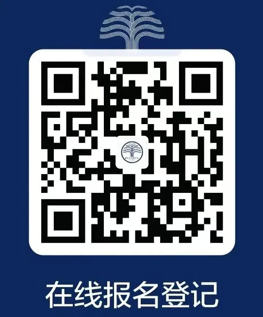 中考后弯道超车!南京这所学校明天有大动作-第6张图片-四季读书网 中考后弯道超车!南京这所学校明天有大动作-第6张图片-四季读书网