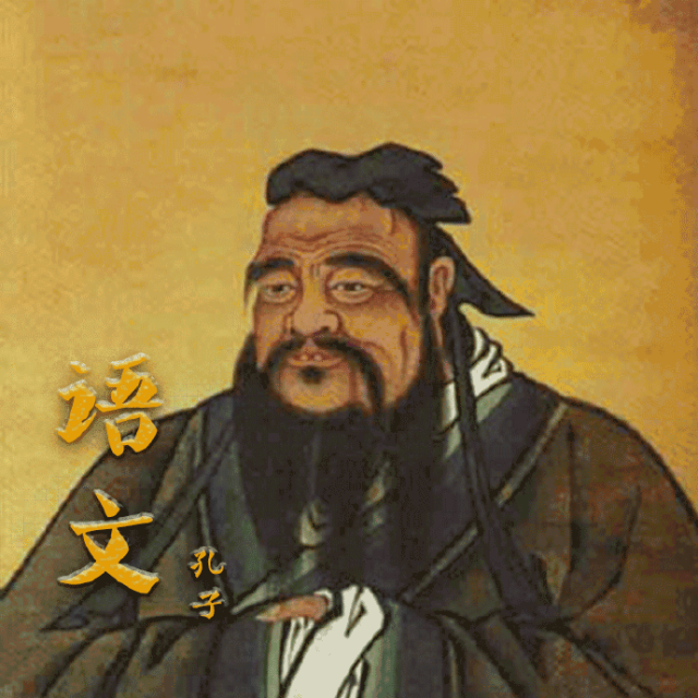 2026中考语文成绩-第2张图片-四季读书网