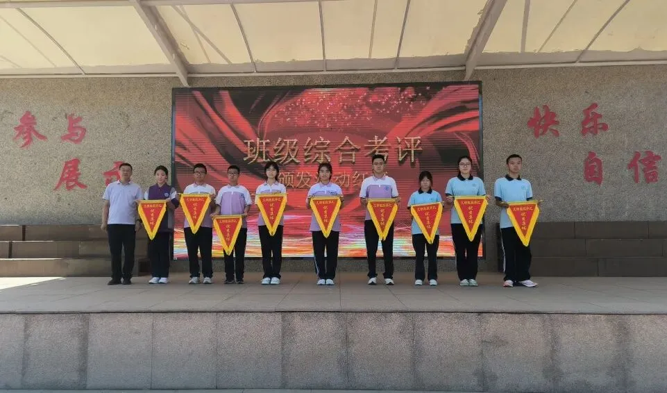 【思政课堂】逐梦中考,感念师恩——昆区五中第17周升旗仪式-第33张图片-四季读书网