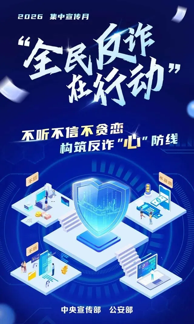 2026年天津中考试卷及参考答案,来了!-第79张图片-四季读书网 2026年天津中考试卷及参考答案,来了!-第79张图片-四季读书网