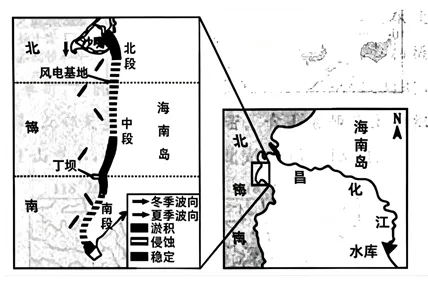 高考真题----2026年高考地理 湖南卷-第4张图片-四季读书网