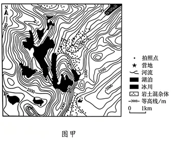 高考真题----2026年高考地理 湖南卷-第8张图片-四季读书网