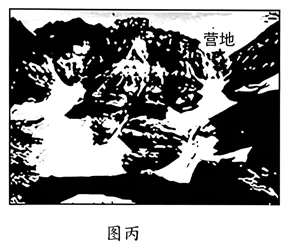 高考真题----2026年高考地理 湖南卷-第10张图片-四季读书网