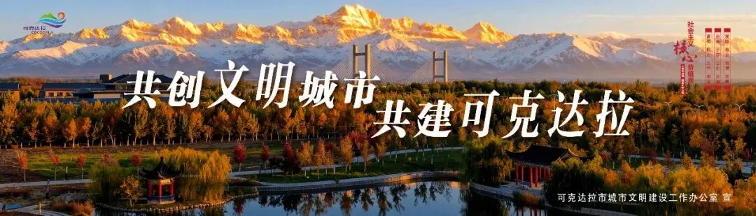 今日开考!师市2879名中考考生逐梦启航-第1张图片-四季读书网 今日开考!师市2879名中考考生逐梦启航-第1张图片-四季读书网