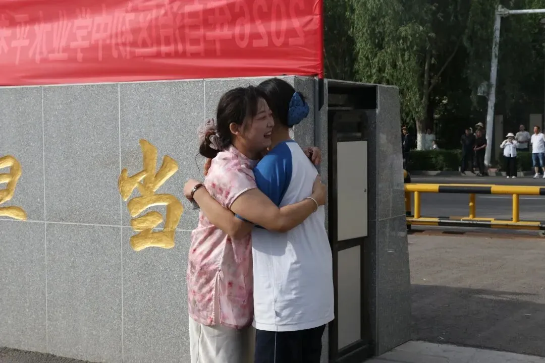 今日开考!师市2879名中考考生逐梦启航-第10张图片-四季读书网 今日开考!师市2879名中考考生逐梦启航-第10张图片-四季读书网