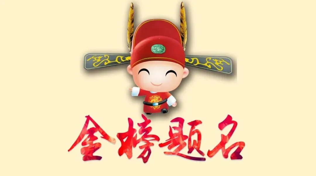 六月二十二日,中考的第二天-第14张图片-四季读书网