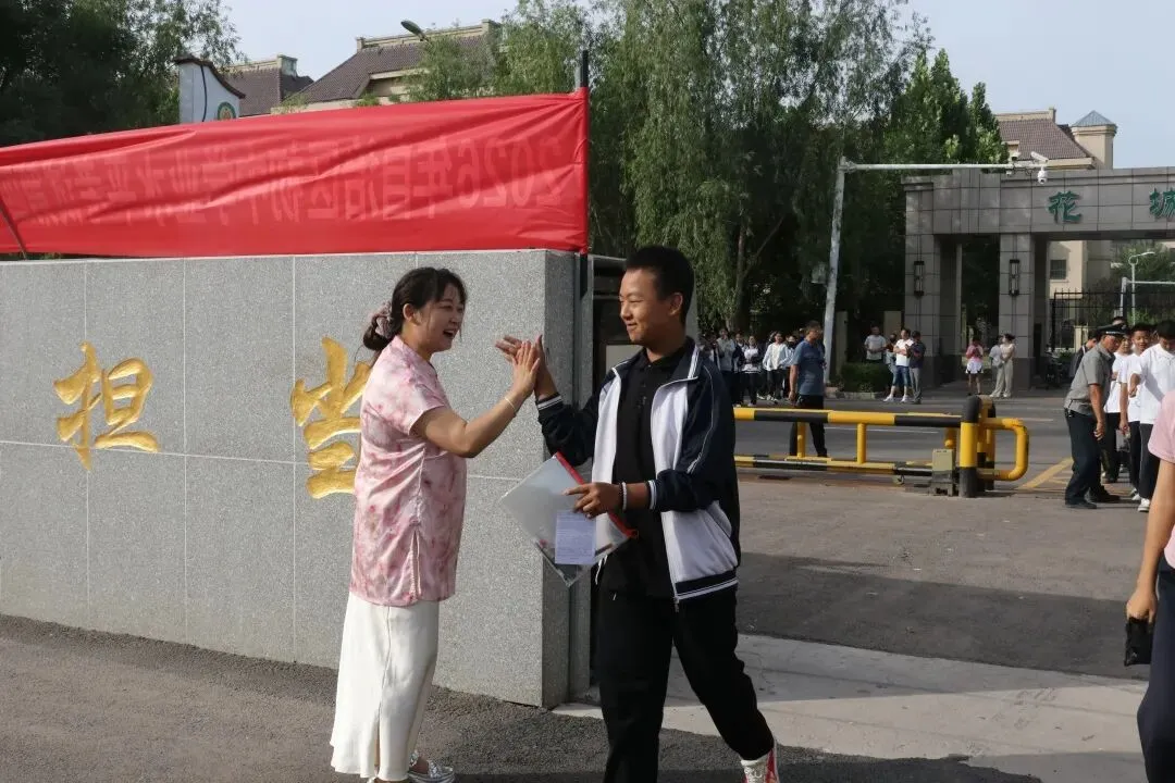 今日开考!师市2879名中考考生逐梦启航-第11张图片-四季读书网 今日开考!师市2879名中考考生逐梦启航-第11张图片-四季读书网