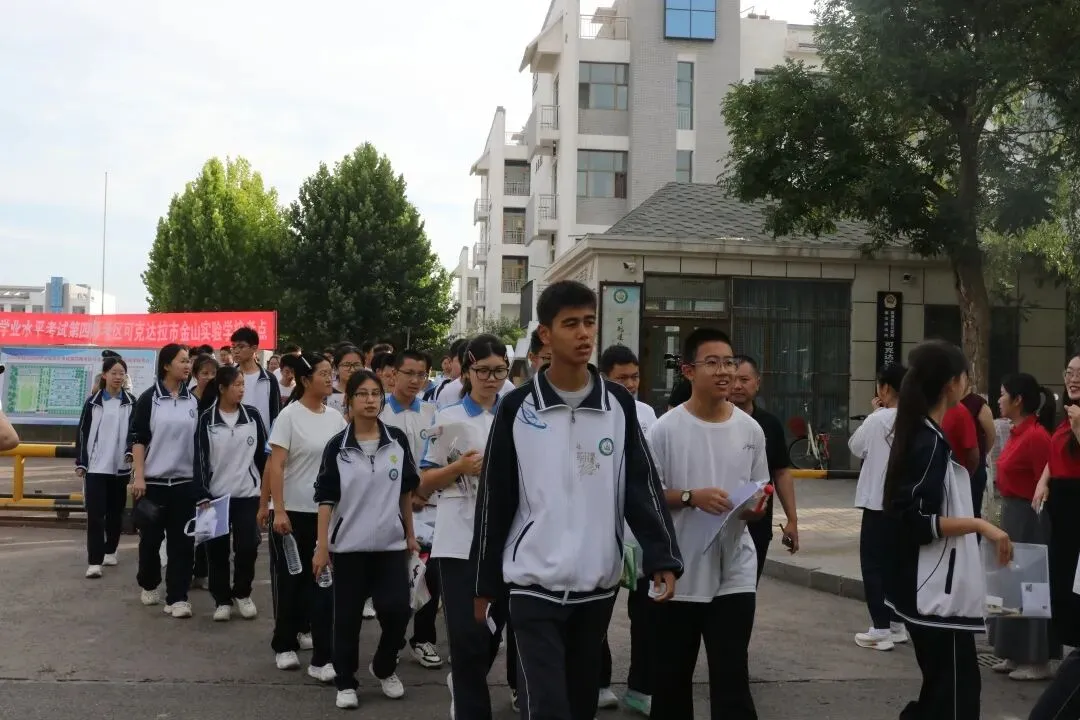 今日开考!师市2879名中考考生逐梦启航-第14张图片-四季读书网 今日开考!师市2879名中考考生逐梦启航-第14张图片-四季读书网