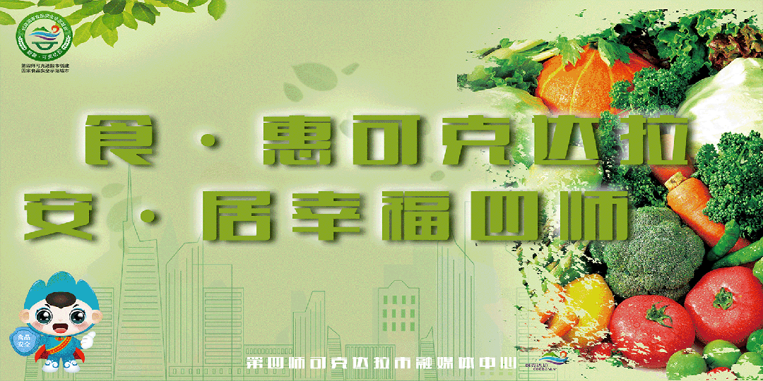 今日开考!师市2879名中考考生逐梦启航-第22张图片-四季读书网 今日开考!师市2879名中考考生逐梦启航-第22张图片-四季读书网