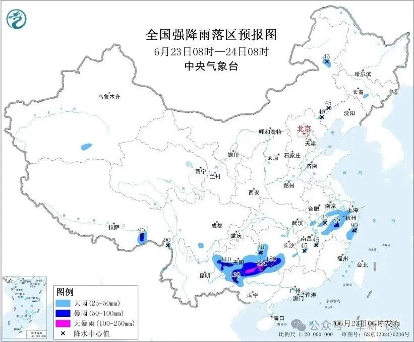 【92.8气象报告】中考第三天·收官提醒 | 今天白天阵雨相伴,明天雨势更大-第10张图片-四季读书网