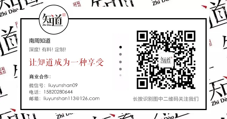 才知道试卷密封线与武则天有关?-第1张图片-四季读书网