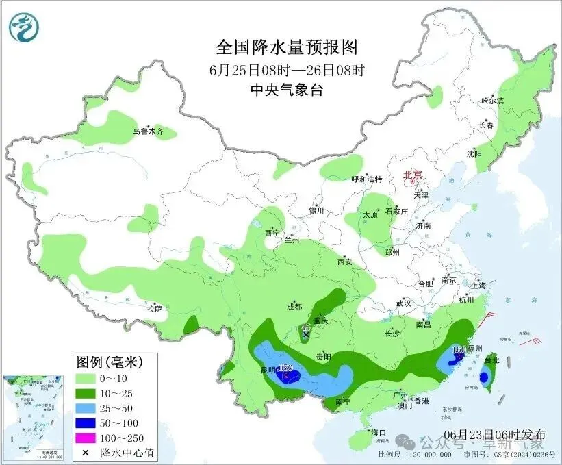 【92.8气象报告】中考第三天·收官提醒 | 今天白天阵雨相伴,明天雨势更大-第14张图片-四季读书网
