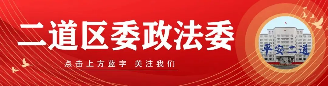 【关注】长春中考成绩公布、录取、新生报到时间公布-第1张图片-四季读书网 【关注】长春中考成绩公布、录取、新生报到时间公布-第1张图片-四季读书网